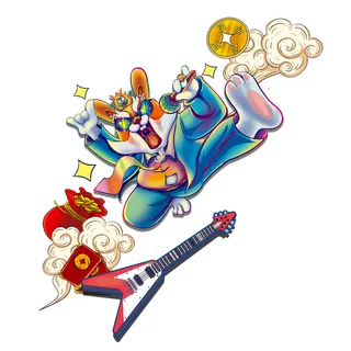 兔年潮流兔 潮流兔 潮流兔元素 兔年兔子 兔子