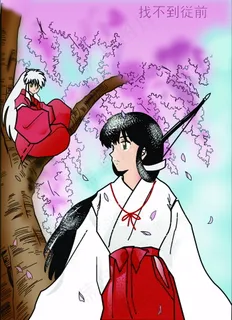 犬夜叉日本动漫图片