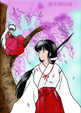 犬夜叉日本动漫图片