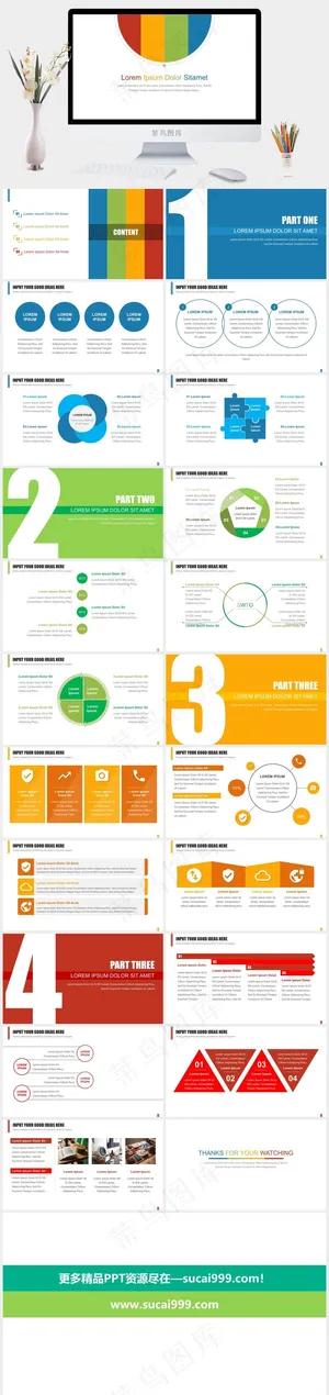 白色营销简洁PPT模板预览图