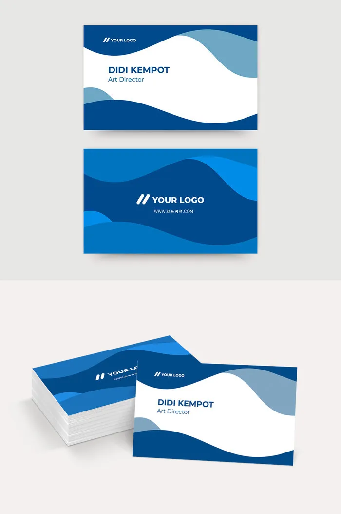 企业标识  公司  平面设计  办公室 psd模版下载