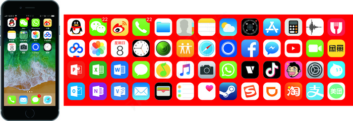 各类收集APP图标 图示cdr矢量模版下载