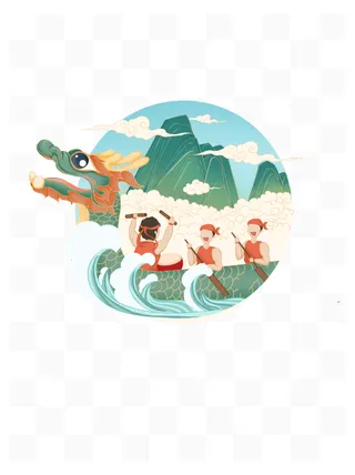 端午节国风手绘端午赛龙舟粽子节插画素材
