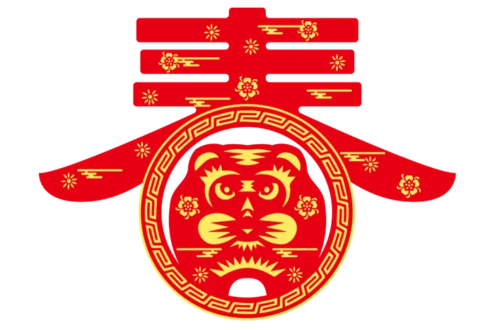 新春剪纸装饰免扣装饰素材