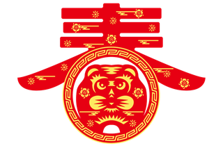 新春剪纸装饰免扣装饰素材