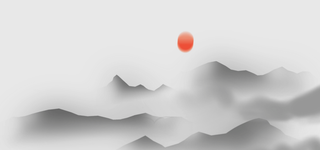 中国风古典中式水墨山水