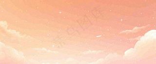 云层粉色渐变云朵浪漫光照