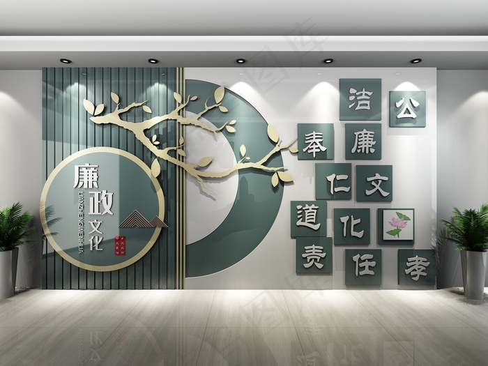  廉政文化建设3cdr矢量模版下载
