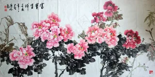 唯美国画牡丹花图片