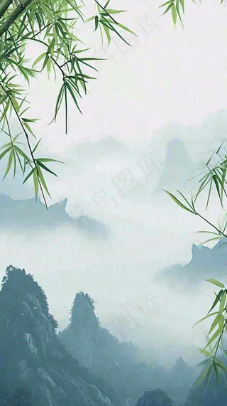 中国风云雾山脉意境竹叶山雾画插画