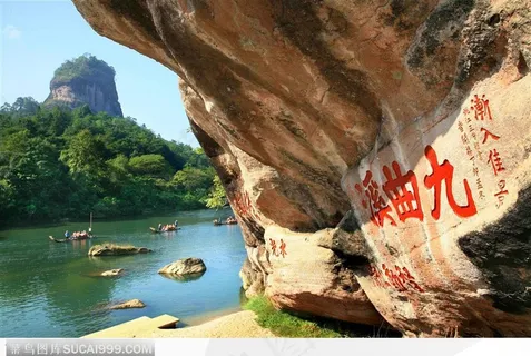 福建·武夷山九曲溪风光