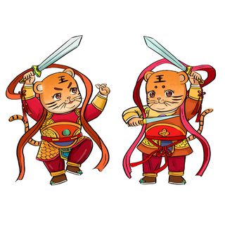 手绘2022虎年新年春节卡通老虎形象IP插画元素PSD设计素材图案