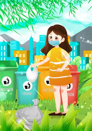 垃圾分类海报