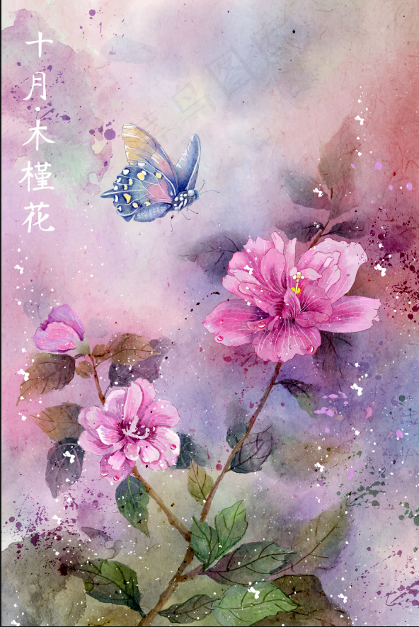 水墨画花鸟木槿花蝴蝶免扣元素高清背景图壁画挂画酒店装饰画