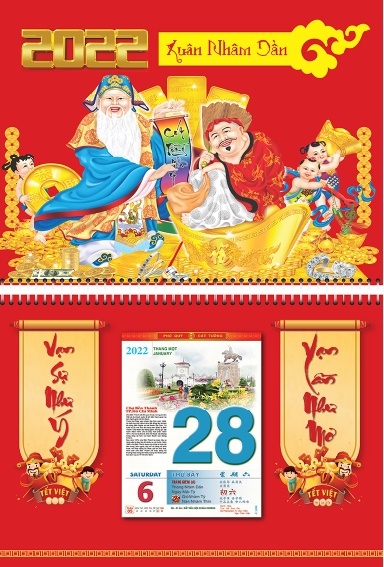 设计新年 2022 装饰素材eps,ai矢量模版下载