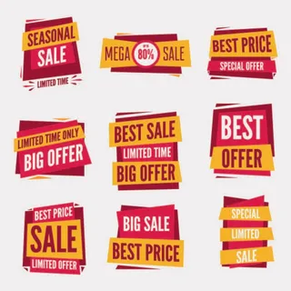 免抠促销标签矢量