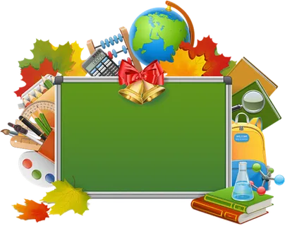 书写板绿色文具点缀少儿兴趣班素材