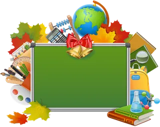 书写板绿色文具点缀少儿兴趣班素材