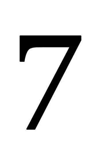 数字 7免抠