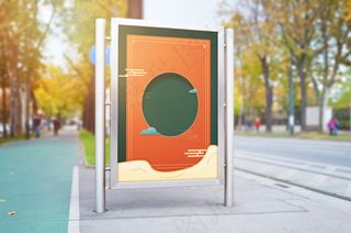 中国风国潮海报背景psd分层模板