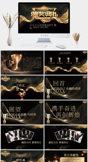 灰色豪华营销PPT模板预览图