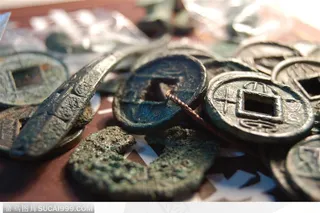 中华传统文化-长满铜绿的钱币