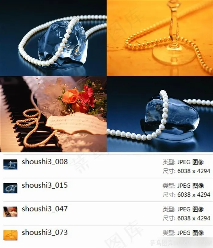 珍珠项链摄影素材
