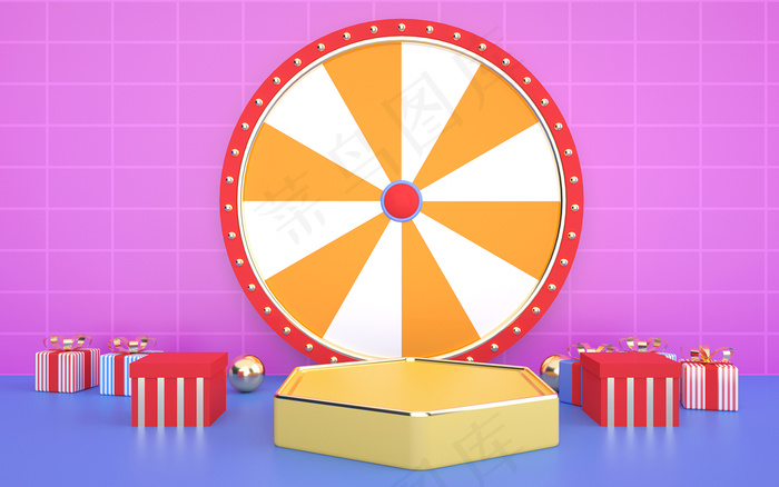 C4D电商场景模型渲染背景