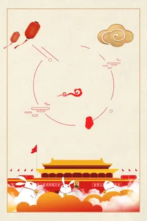 高清党建党公告栏 背景素材PS设计图 高清展板海报背景