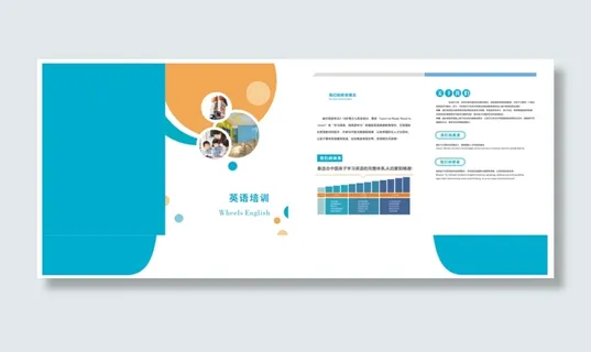 封套模板300X215X70【6】CDR房卡套封卡套