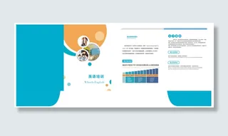 封套模板300X215X70【6】CDR房卡套封卡套