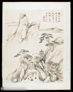 清代画家王宸山水册页楚峰松翠国画图片