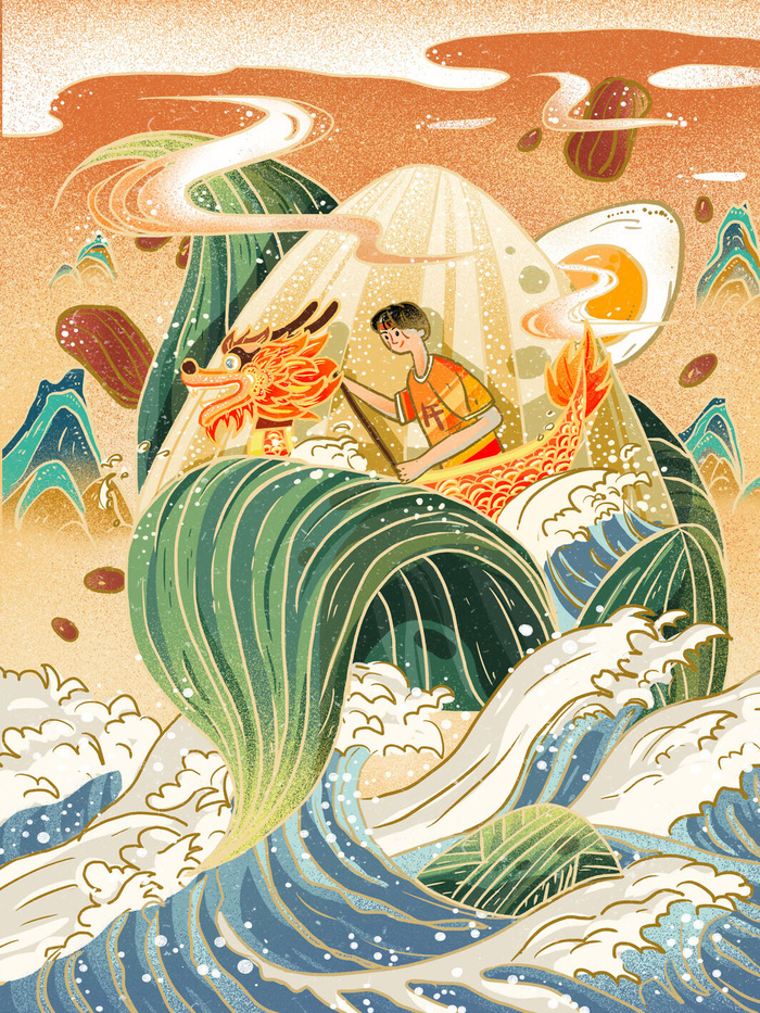 国潮风中国传统节日端午节赛龙舟粽子场景插画海报PSD设计素材