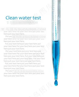 科学实验试管器皿图片