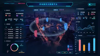 数据可视化psd模版psd模版下载