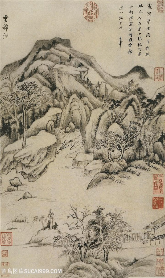 董其昌仿古山水册云锦淙图国画图片