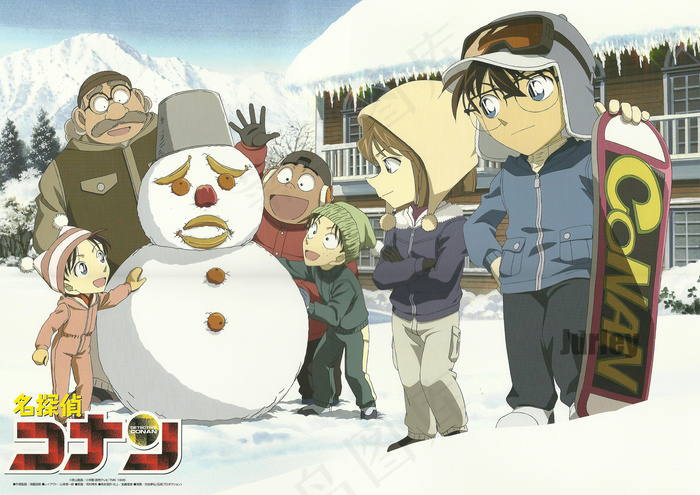名侦探柯南图片