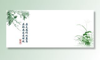 印杯子模板，热转印杯子模板图片