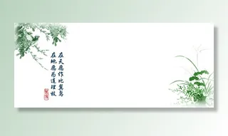 印杯子模板，热转印杯子模板图片