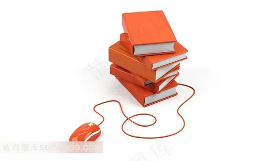 3D鼠标书本素材