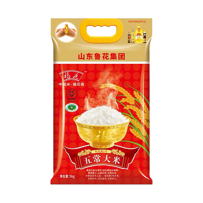 五常大米5千克超市商品白底图免抠实物摄影png格式图片透明底