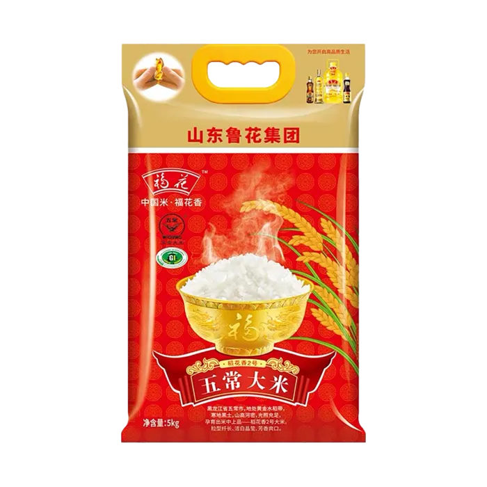 五常大米5千克超市商品白底图免抠实物摄影png格式图片透明底
