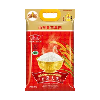 五常大米5千克超市商品白底图免抠实物摄影png格式图片透明底