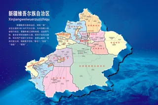 中国各省份地图高清电子版AI矢量EPS素材PSD各省市区模板