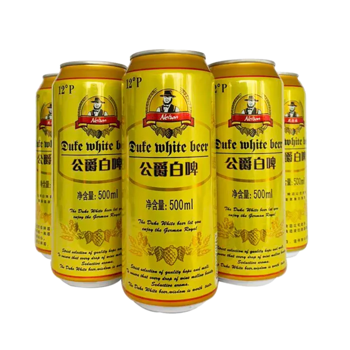 公爵 (4)啤酒超市商品白底图免抠实物摄影png格式图片透明底