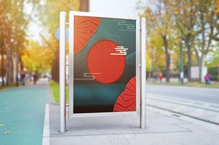 中国风国潮海报背景psd分层模板