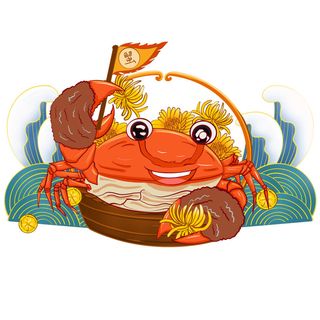 中秋节大闸蟹国潮素材