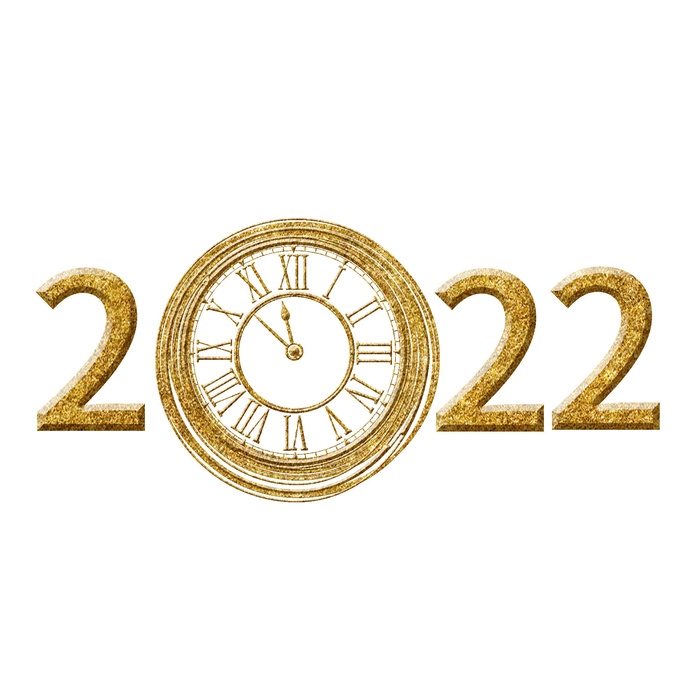 2022虎年新年国潮手写艺术字体春节海报数字设计png免扣图psd素材