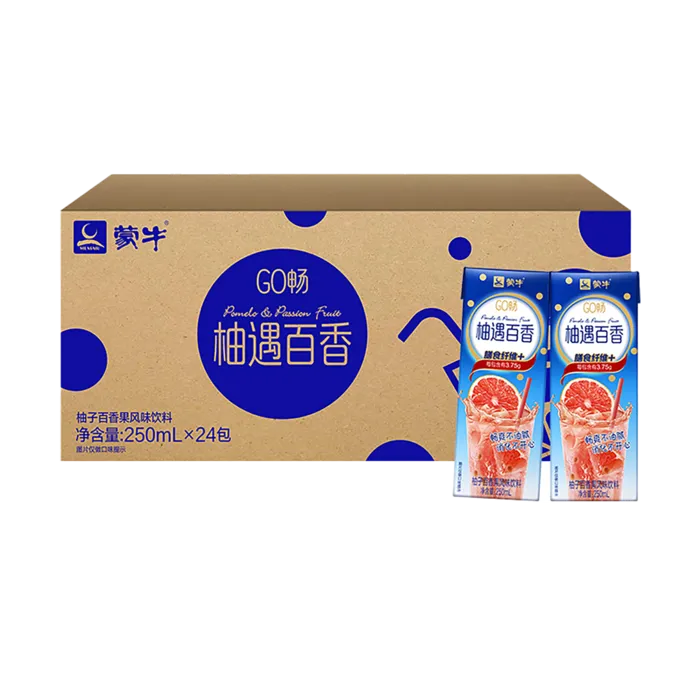 蒙牛1超市商品白底图免抠实物摄影png格式图片透明底