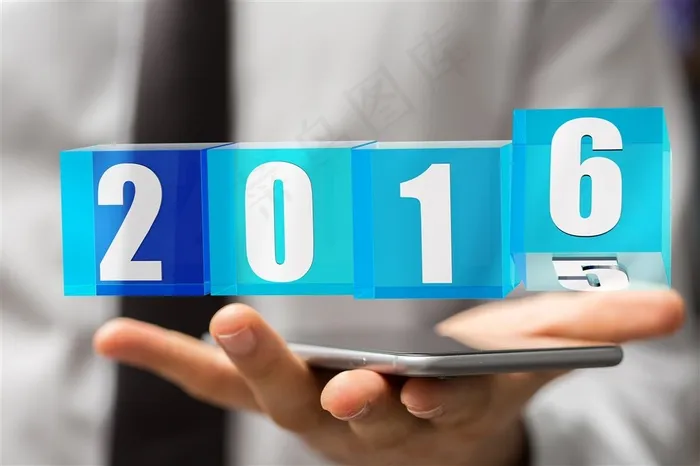 2016新年艺术字设计图